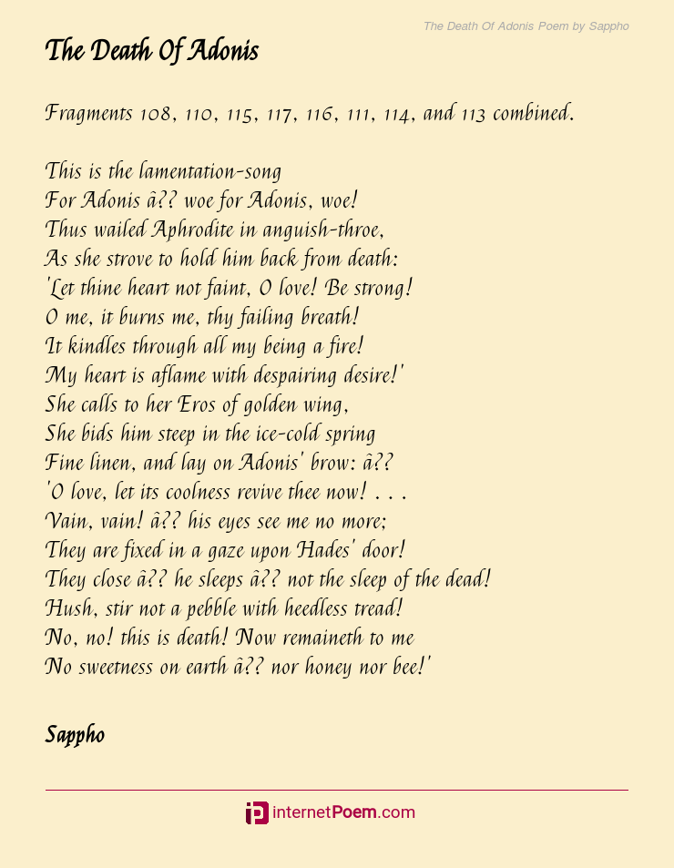 Poems and Fragments by Sappho
