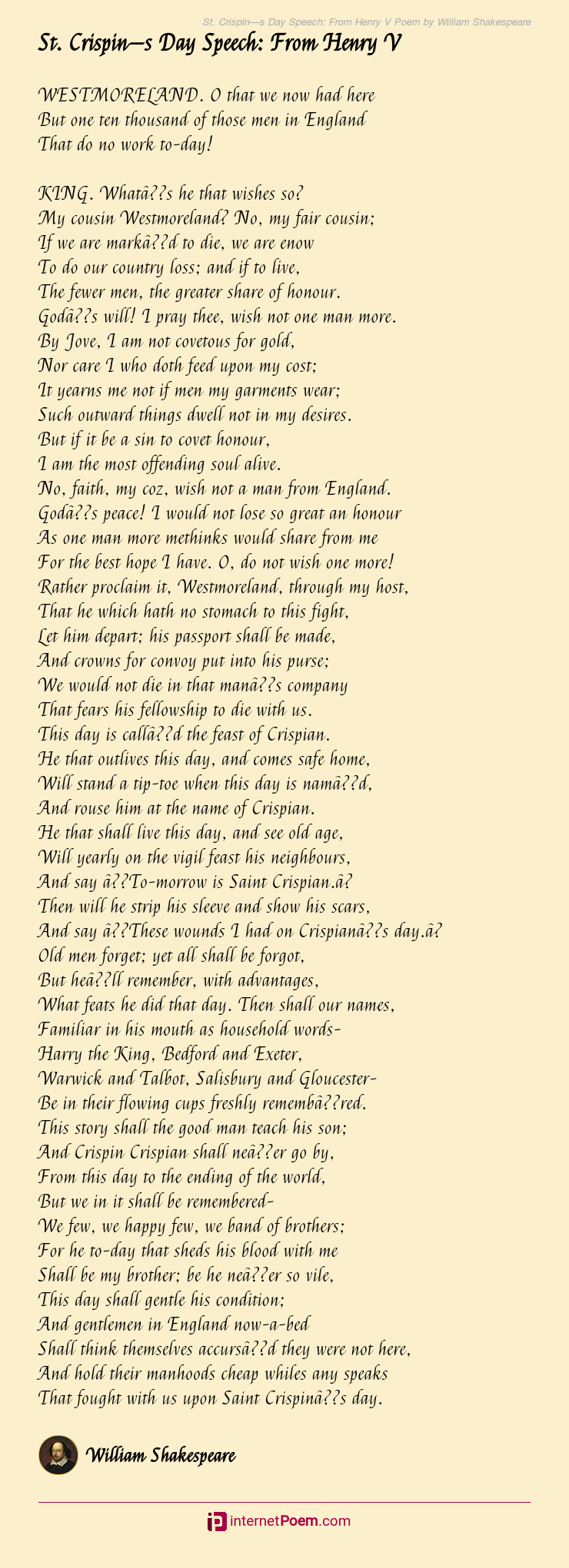 st-crispin-s-day-speech-from-henry-v-poem-by-william-shakespeare