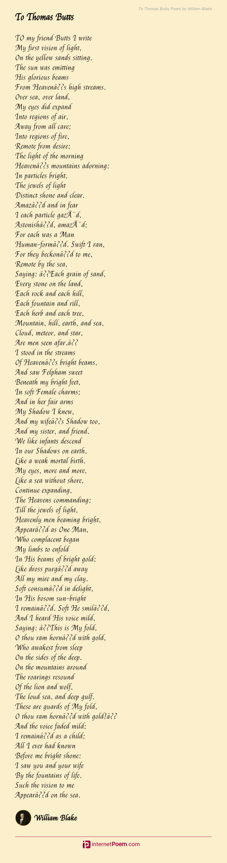 To Thomas Butts Poem by William Blake