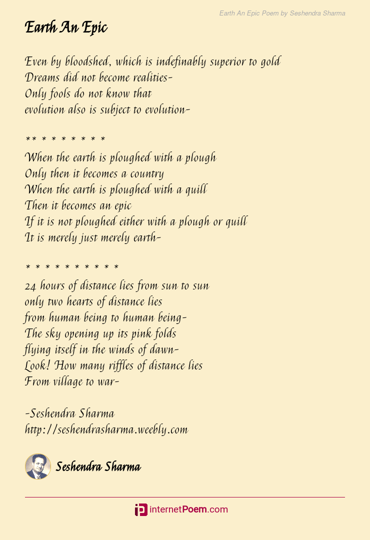Earth An Epic Poem by Seshendra Sharma