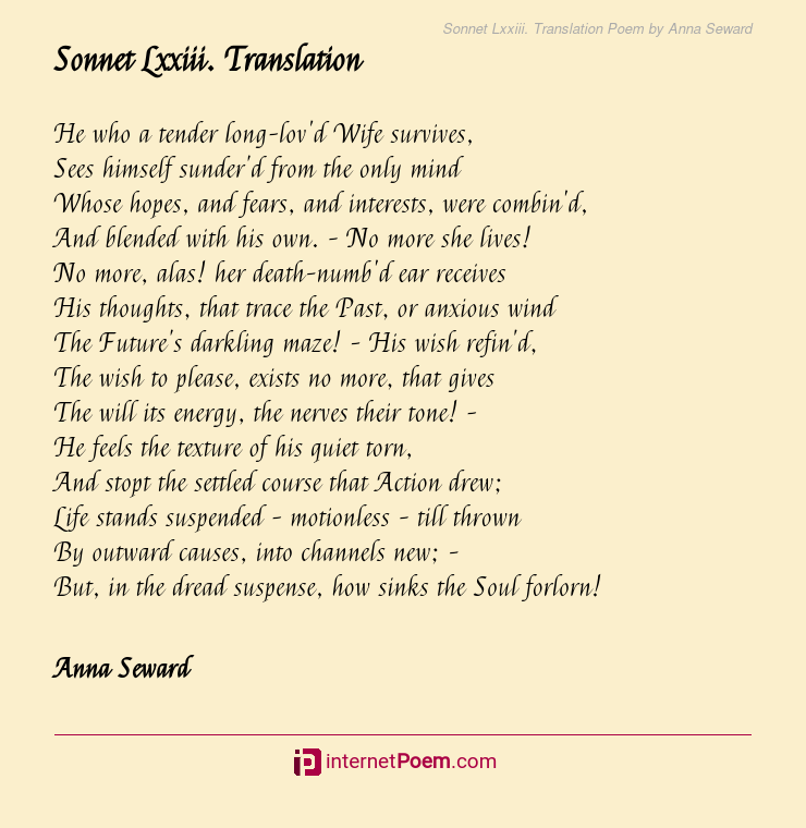 LONG SARONG SEAHORSE SONNET